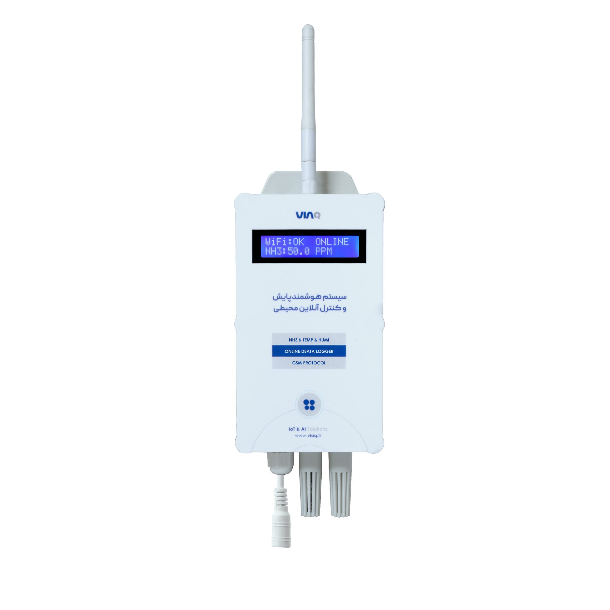 دیتالاگر آمونیاک (NH3) آنلاین